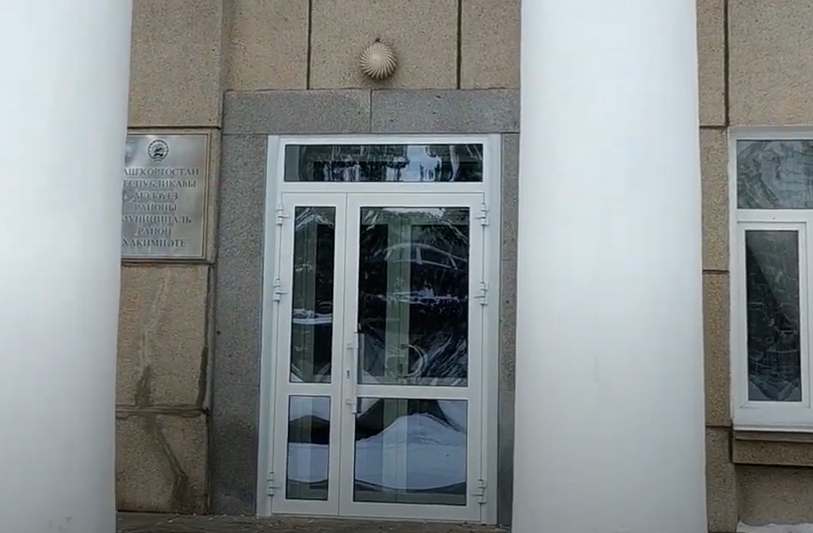 https://plast-ekb.ru/storage/app/uploads/public/63f/47b/3ee/63f47b3eec0ca626124859.png