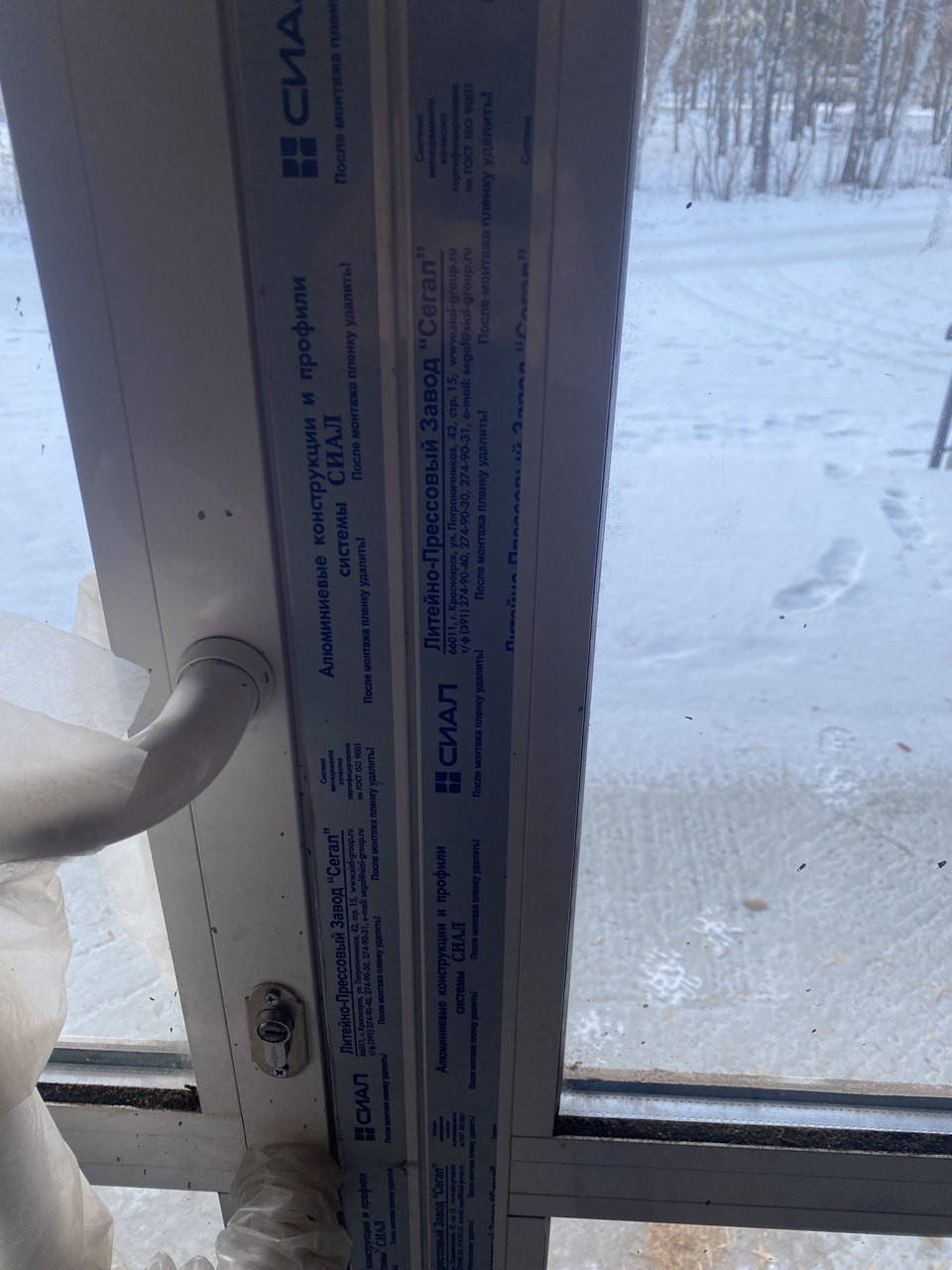 https://plast-ekb.ru/storage/app/uploads/public/63f/47a/0f1/63f47a0f19f83370834076.jpeg